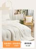 Hongrui Youpin Chunjing 100% Cotton Seasonal Quilt