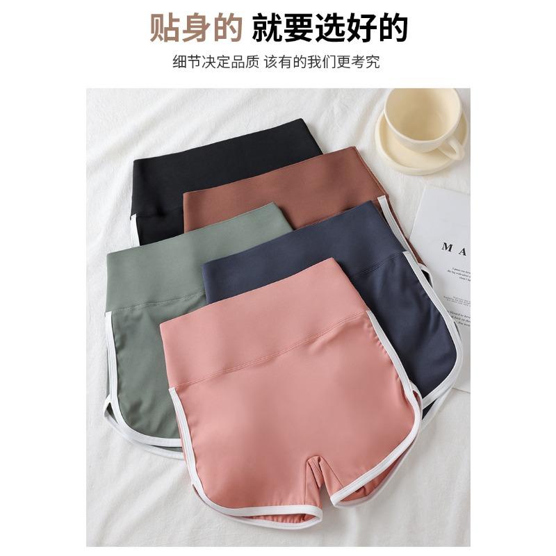 Three Points Female Summer Thin Belly Lift Hip Anti-slip Leggings Can Be Worn Outside Patchwork Yoga Safety Pants