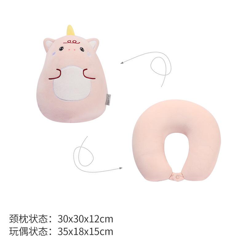 Cartoon shape two-in-one deformed pillow office nap pillow travel neck pillow