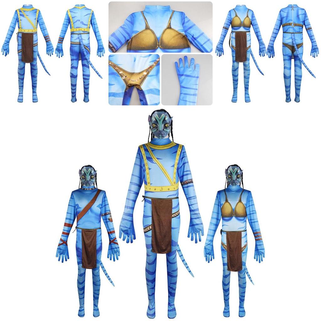 Avatar2 Jack Sully Neytiri Ronald Kids' Cosplay Christmas Stage Party Jumpsuit