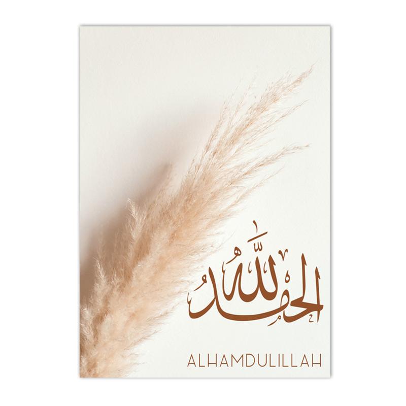 Böhmen Pampas Gras Poster Islamische Reed Sabr Liebe Shukr Leinwand Malerei Wand Kunstdruck Bild Wohnzimmer Innen Wohnkultur