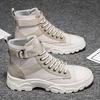 Fashion Men's breathable round toe motorcycle boots casual hiking shoes high top wear-resistant anti-oxidation versatile fashion