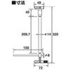 SANEI company Sanei Faucet Tool Double ended wrench for widths across flats and Ratchet type PR380 (former name Seisakusho) multi-benley 23~24mm