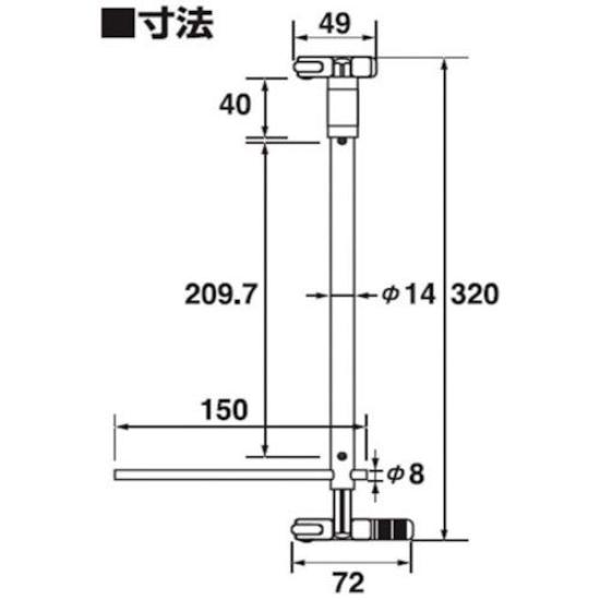 SANEI company Sanei Faucet Tool Double ended wrench for widths across flats and Ratchet type PR380 (former name Seisakusho) multi-benley 23~24mm