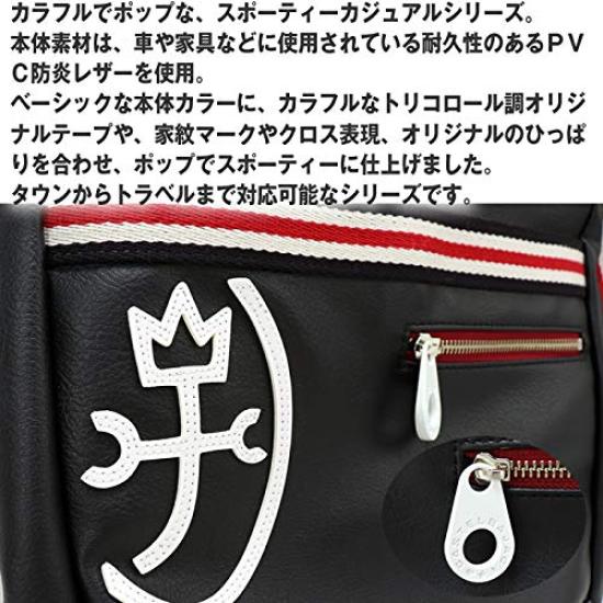 Castelbajac CASTEL-59114 CASTEL-05914 Pensee Shoulder Bag (3. White (31) White)