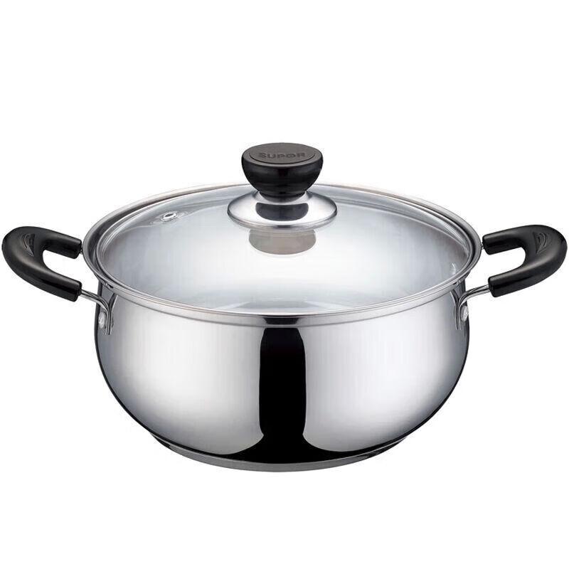 SUPOR ST20H3 304 Stainless Steel Soup Pot