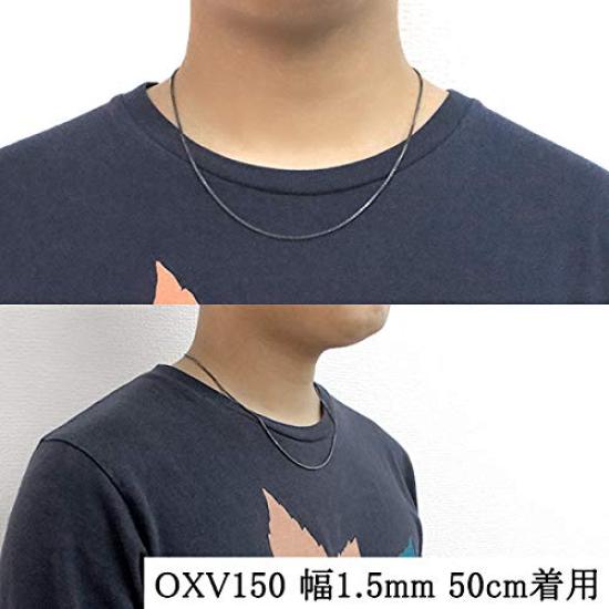 Gin no Smoked Venetian Length Width Dark Silver 925 Chain Only [Shinjuku Kura] Chain, 40-70cm (60cm), Approx. 1.5mm, Necklace, Men's,