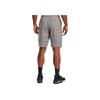 Under Armour Johnson Series Letter Logo Printed Training Shorts Men shorts Gray 1370459-112