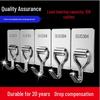 LIEI Stainless Steel Adhesive Hook
