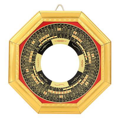 Παραδοσιακός Κινέζικος Καθρέφτης Bagua με Κυρτό Κοίλο Φενγκ Σούι για Οικιακή Επιχείρηση Lucky(Κοίλος)