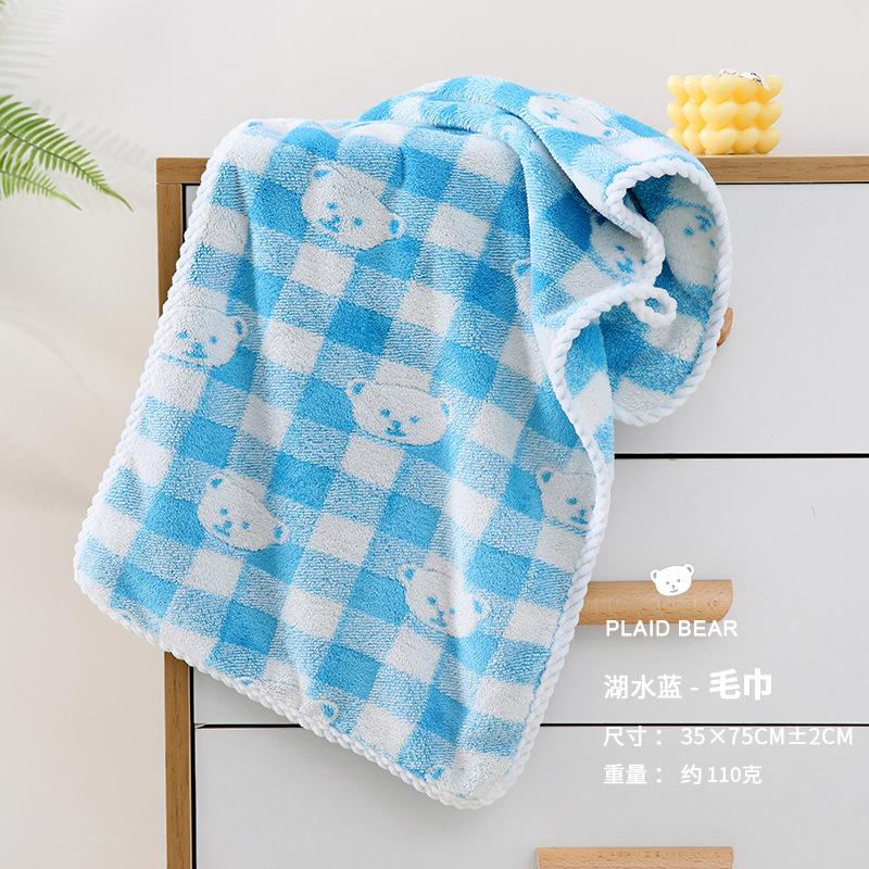 

Towel New Jacquard Coral Fleece Bear Plaid Household Adult Children Soft Absorbent Face Towel Face Towel 35*75cm озеро синий