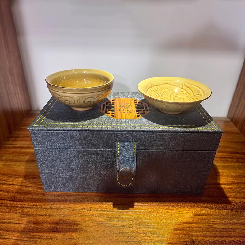 Lùkē Ceramic Tea Cup Pair Gift Set