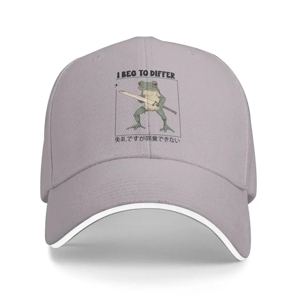New I Beg To Differ Frog Funny Japanese Frog  Baseball Caps Quality Unisex Hats