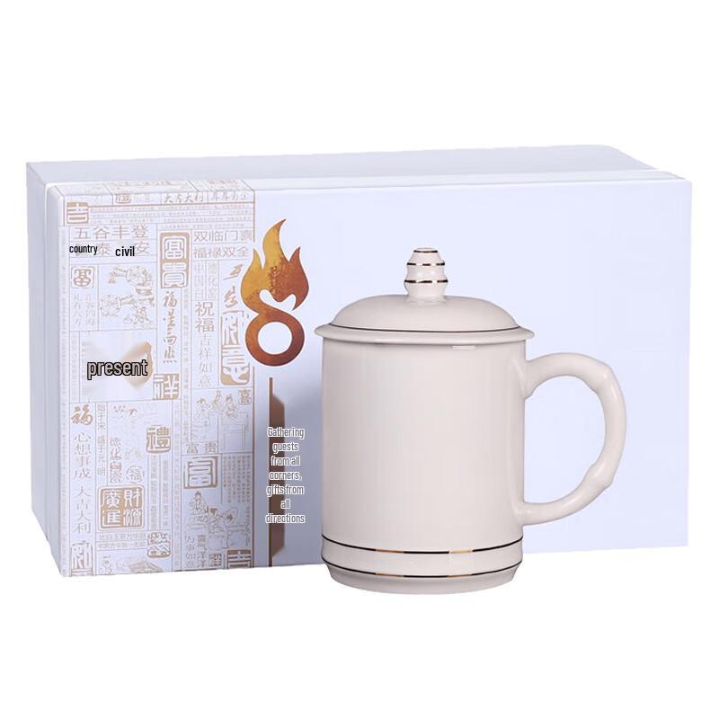 

Bafang Li Bubu Gaosheng Ceramic Teacup