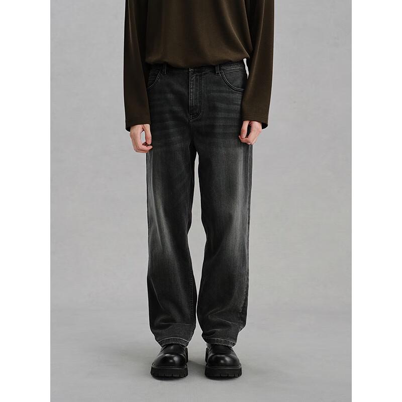 GXG Men's Straight Leg Commuter Jeans