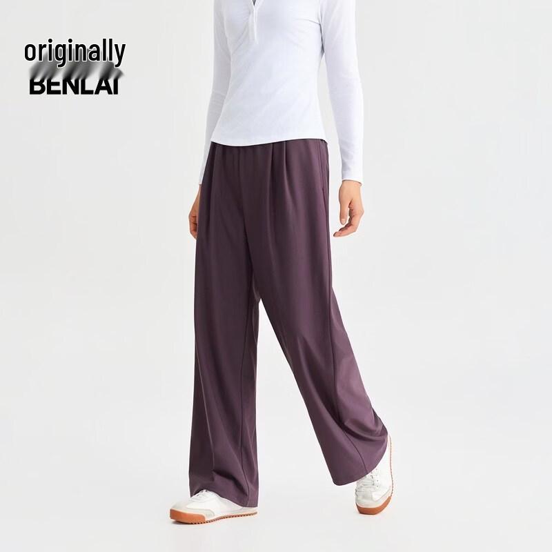 BENLAI Women's Elastic Waist Knit Wide-Leg Sporty Casual Pants
