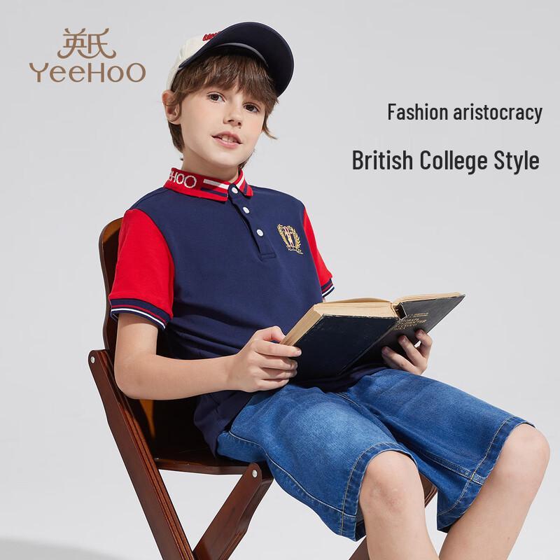 YEEHOO Boys' Cooling Antibacterial Polo T-Shirt