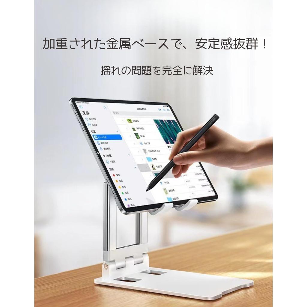 NASSIA Desktop-Ständer, Top-Ständer-Organizer, Zubehör, Metall-Tablet-Halter mit mehreren Winkeln (Schwarz)