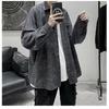 Long Sleeved Shirt, Men'S Summer New Trend, Teenage Shirt, Hong Kong Style, Japanese Style, Loose Plus Inch Shirt Jacket