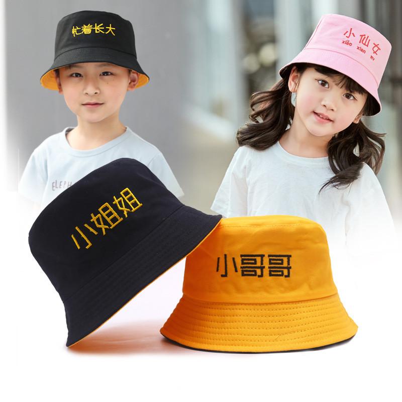 Letter Embroidery Printed Double Faced Bucket Hat Fisherman Hats Gift Fashion