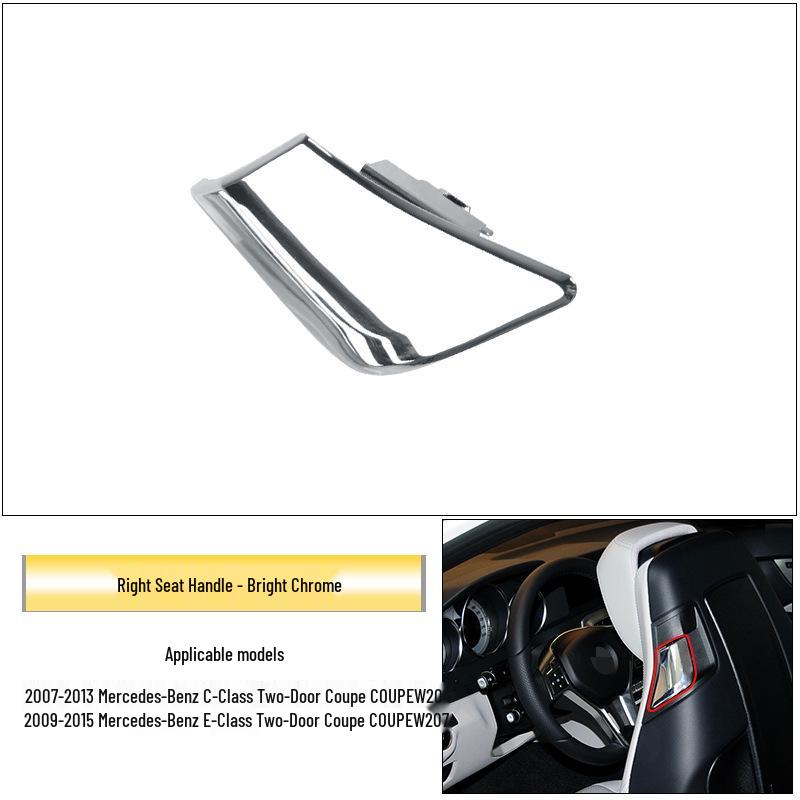 

Mercedes-Benz C/E-Class Coupe Seat Backrest Adjustment Handle Switch