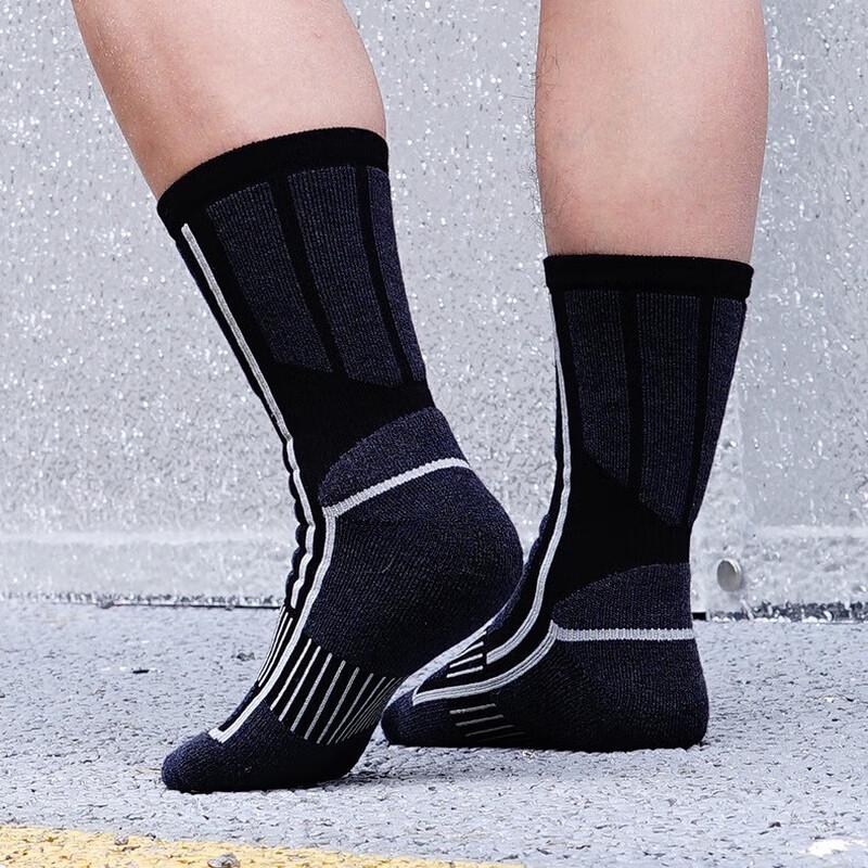 Mingjun Merino Wool Ski Socks (2 Pairs)