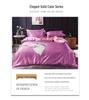 Summer Silk Luxury Plain Color 4-Piece Set - Light and Simple Design