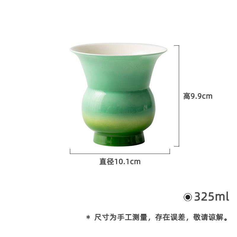

325ml Gradient Ramp Emerald Green Jianshui Washing Cup Bowl Tea Dust Cylinder Barrel Tea Garbage Can Chaxi Cafes Decoration Gift