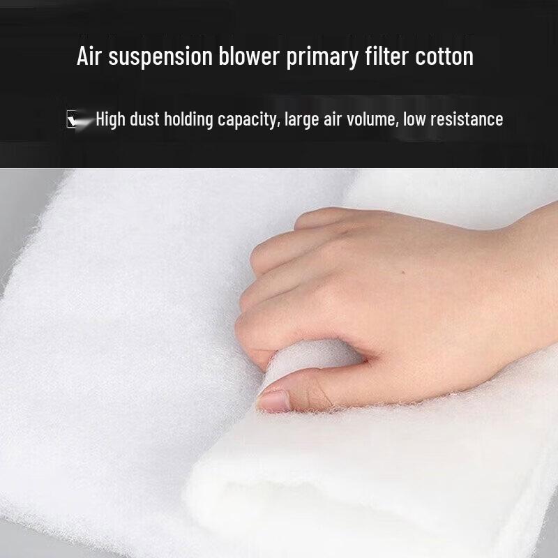 Topmax Suspended Blower Primary Filter Cotton