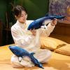 Whalebone Marine Animal Whale Plush Toys Stuffed Doll Decoration Kids Gifts