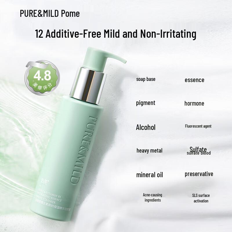 Pure & Mild Amino Acid Olive Pro-Vitamin B5 Cleansing Nectar