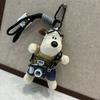 Cute Plush Bear Keychain Pendant Bag Purse Decoration Gift Soft Cotton Stuffed Animal Charm