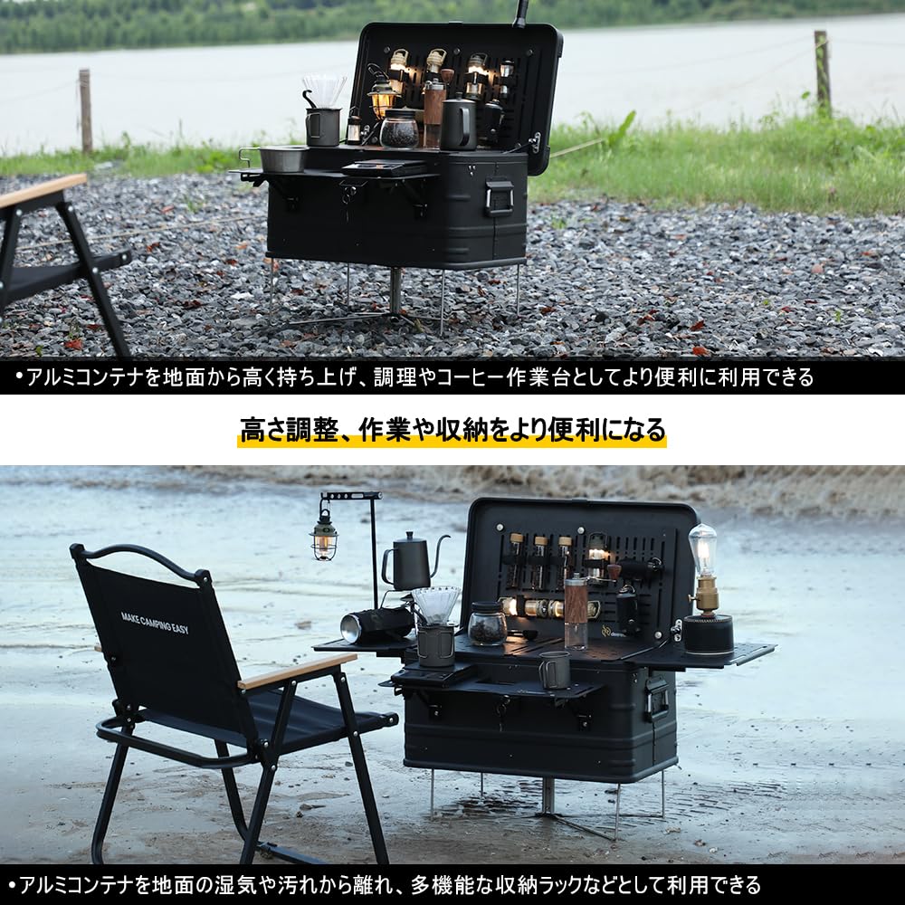Deerest Container Stand Aluminum Container X-PANDA Accessory Folding Multi-Tool Box Stand Lightweight Compact Frame Storage Case Base Camping Outdoor