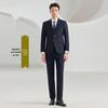 Unisex Anti-Wrinkle Business Suit Set
