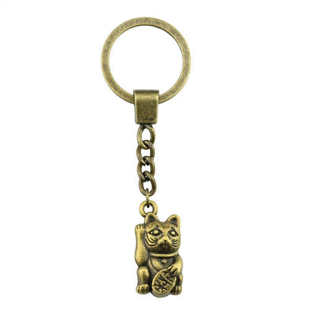 Cat Dog Rabbit Cute Pets Trio Antique Bronze Metal Keychain Best Seller Gift for Animal Lovers