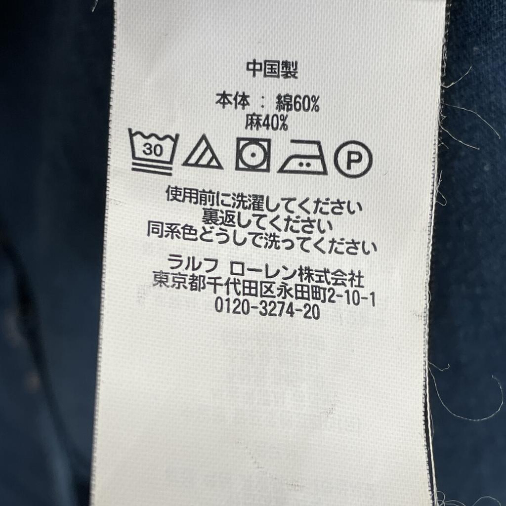 RRL 0201R Indigo Baumwolle x Leinen Denim Shop Coat Mantel M IndigoUsed