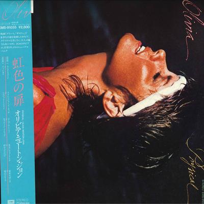 LP Record OLIVIA NEWTON JOHN - Physical EMS91035 EMI 1981 Japan Pop Used