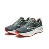 Saucony Triumph 21 Comfortable Versatile Mesh Fabric Rebound Low-Top Running Shoes Men sneaker Dark-Green S20881-138