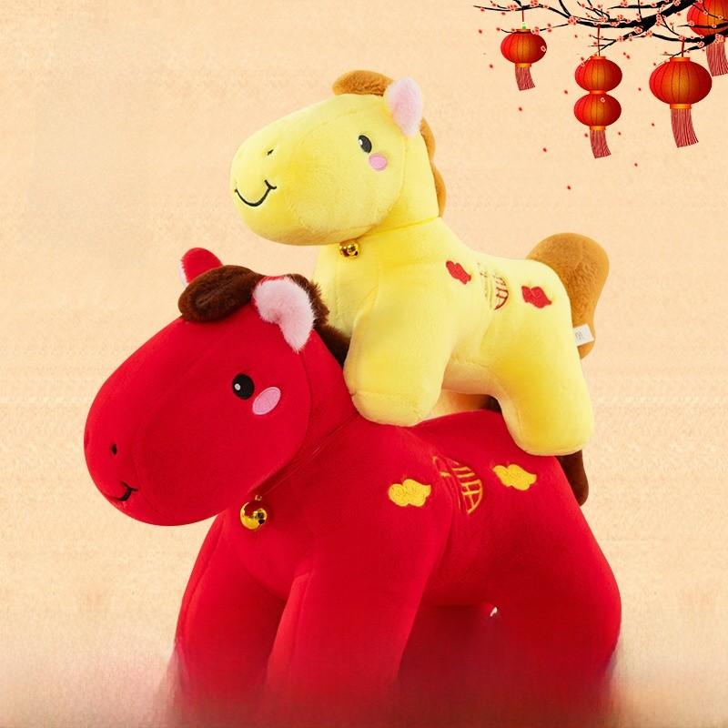 Chinese Zodiac Horse Plush Toy With Pp Cotton Filling For New Year Gift And Collectors