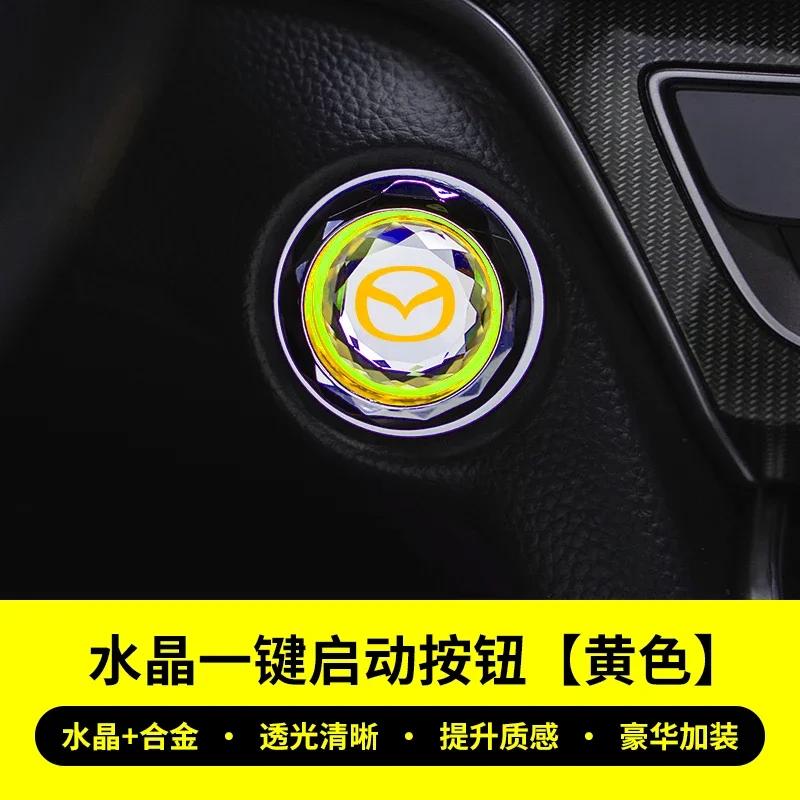 2025 Hot 1Pcs car Engine One Button Start Switch Stop Button Cover for Mazda 3 CX3 CX9 CX5 CX8 Mazda6 MX-5 CX30