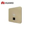 Huawei AP162E Wi-Fi 6 Dual-Band Panel Access Point (CN Version)