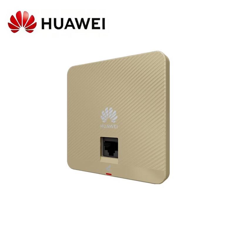 Huawei AP162E Wi-Fi 6 Dual-Band Panel Access Point (CN Version)