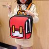 Teenager Backpack Student Cute Cartoon Large Capacity Waterproof Adjustable Strap Smooth Zipper Book School Bag Storage Unisex 2D Drawing Girls