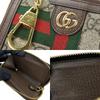 Gebrauchter GUCCI Schlüsselanhänger Off-Leder 523157 Sherry-Linie GG Supreme Canvas/Leder Beige Braunes Band