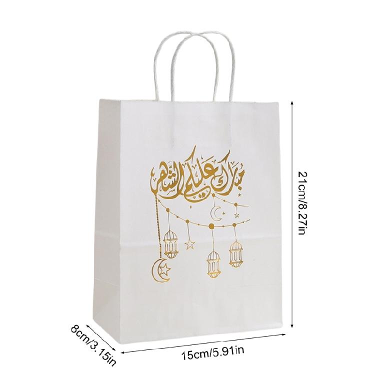 10Pieces Elegant Eid Celebration Gift Bags Unique Eid Gift Bags With Handle Perfect For Ramadans And Eid Festivities