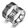 Stylish Retro European & American Titanium Steel Men's Ring - Trendy Handcrafted Design