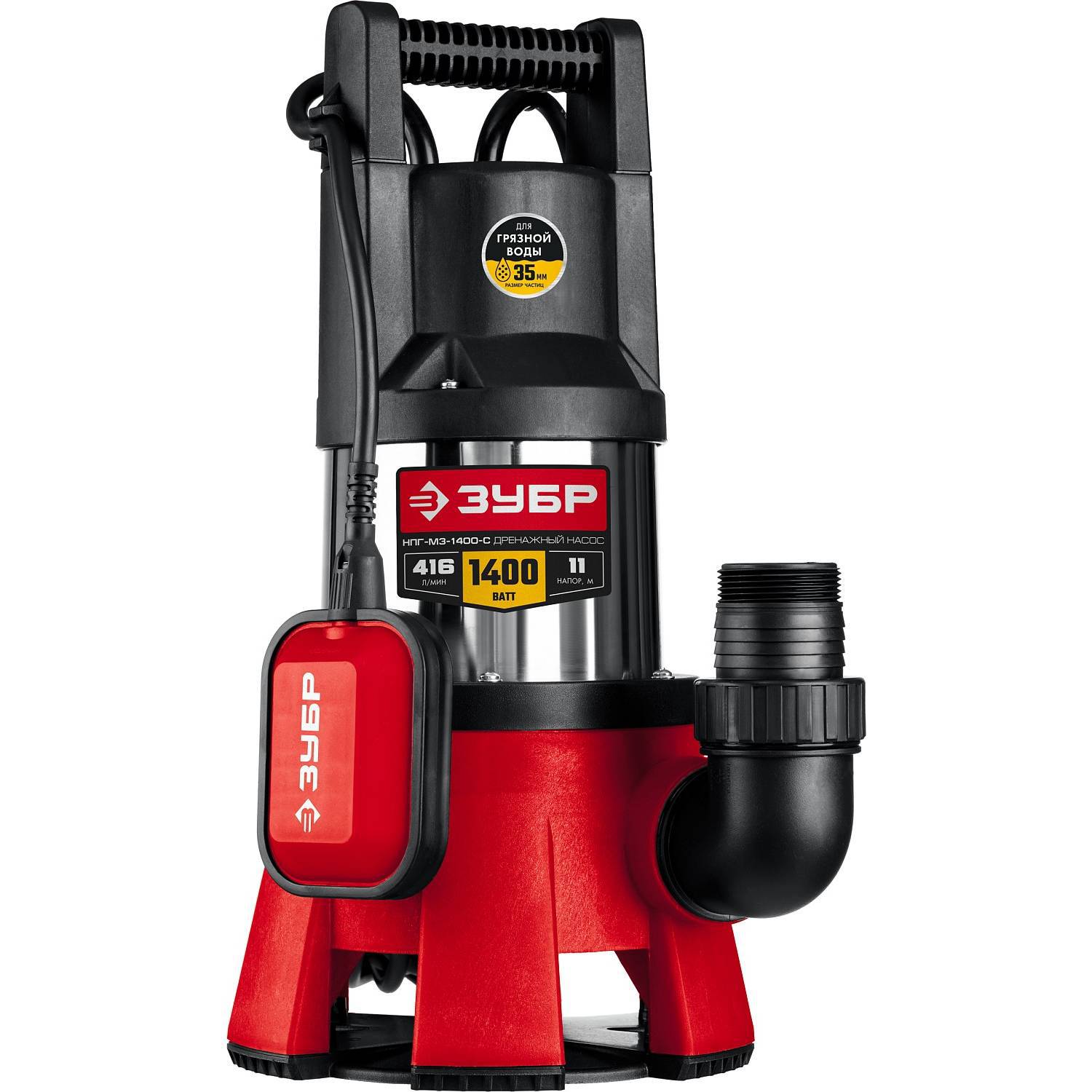 

Погружной насос для грязной воды Бизон Нпг-м3-1400-с