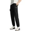 Li Ning Sports Trend Series Simple Mid Waist Fashion Versatile Loose Casual Pants Women Bottoms AKLW236-2