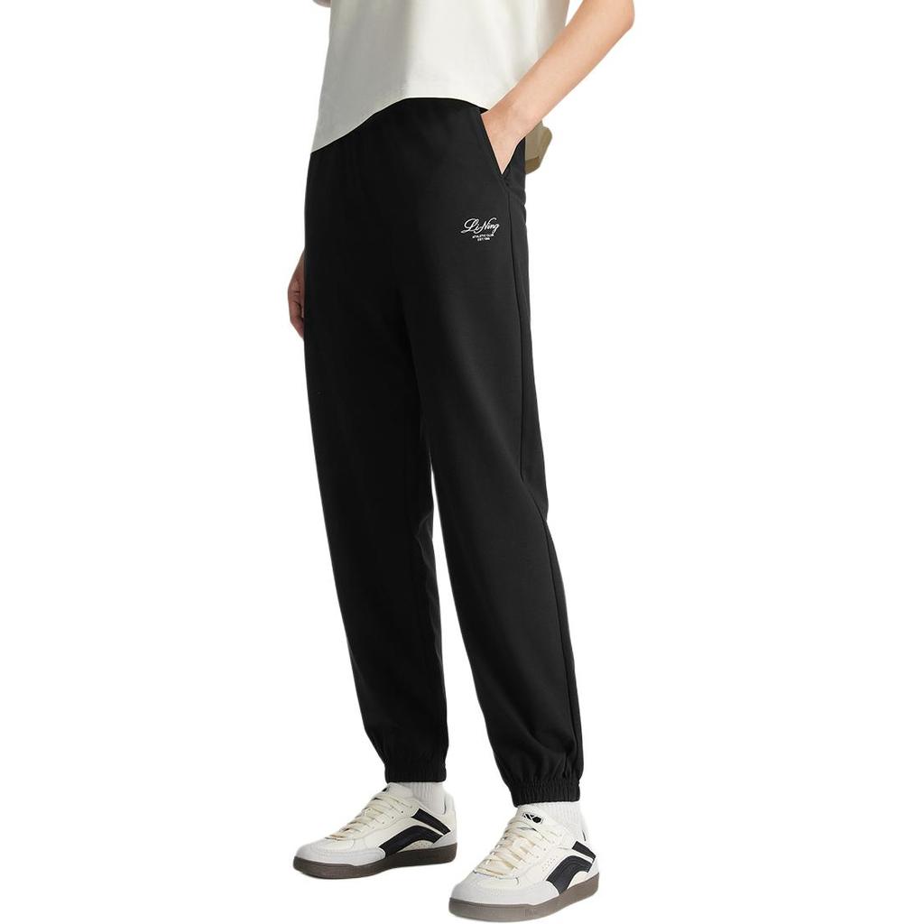 Li Ning Sports Trend Series Simple Mid Waist Fashion Versatile Loose Casual Pants Women Bottoms AKLW236-2