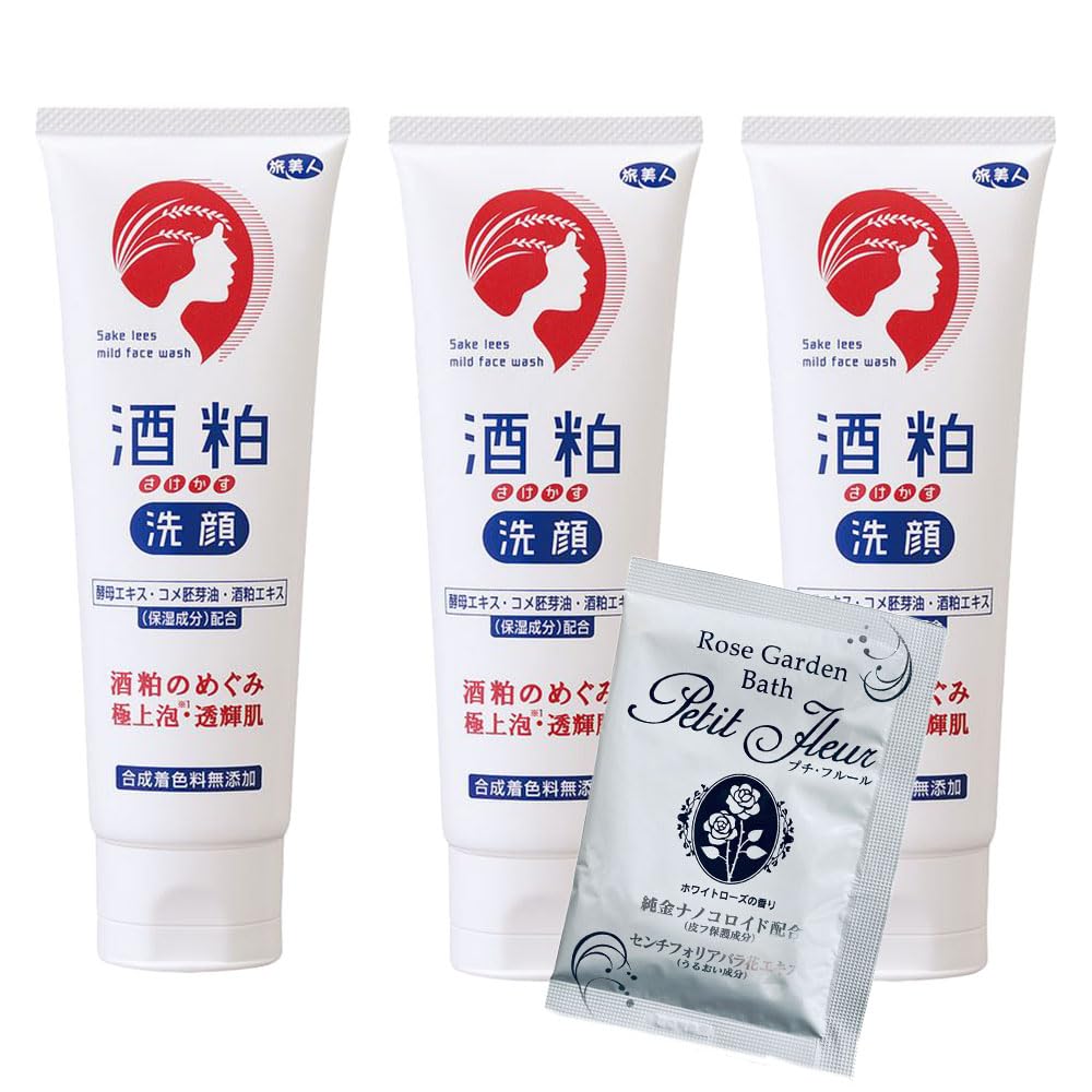 

Очищающее средство для лица Tabibijin Sake Kasu, 120 г x 3 флакона (Включает добавки для ванны)